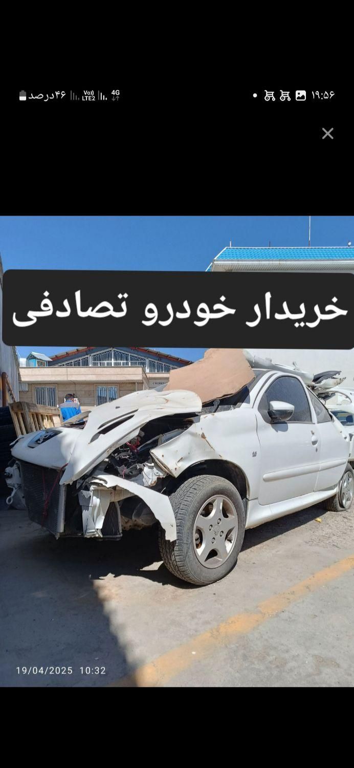 معاوضه با در خریدار تصادفی چپی یاتاق زده|خودرو سواری و وانت|ایلام, |دیوار