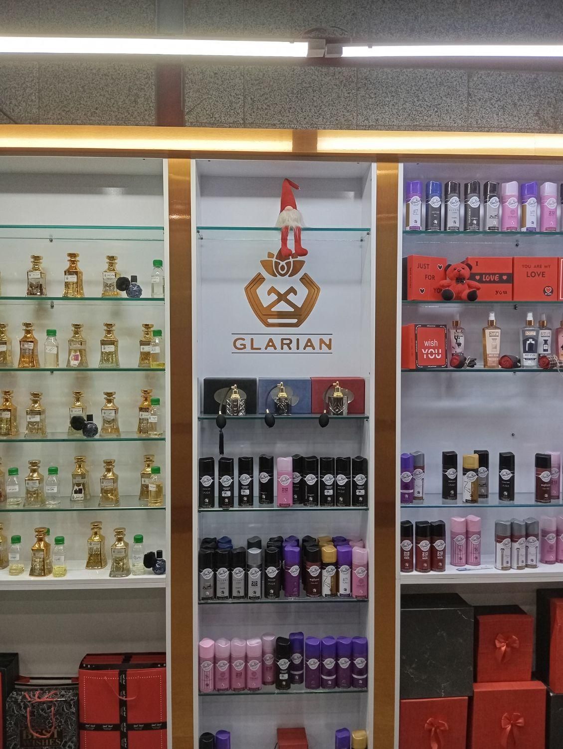 فروشنده عطر ، مبتدی و حرفه ای|استخدام بازاریابی و فروش|تهران, پامنار|دیوار