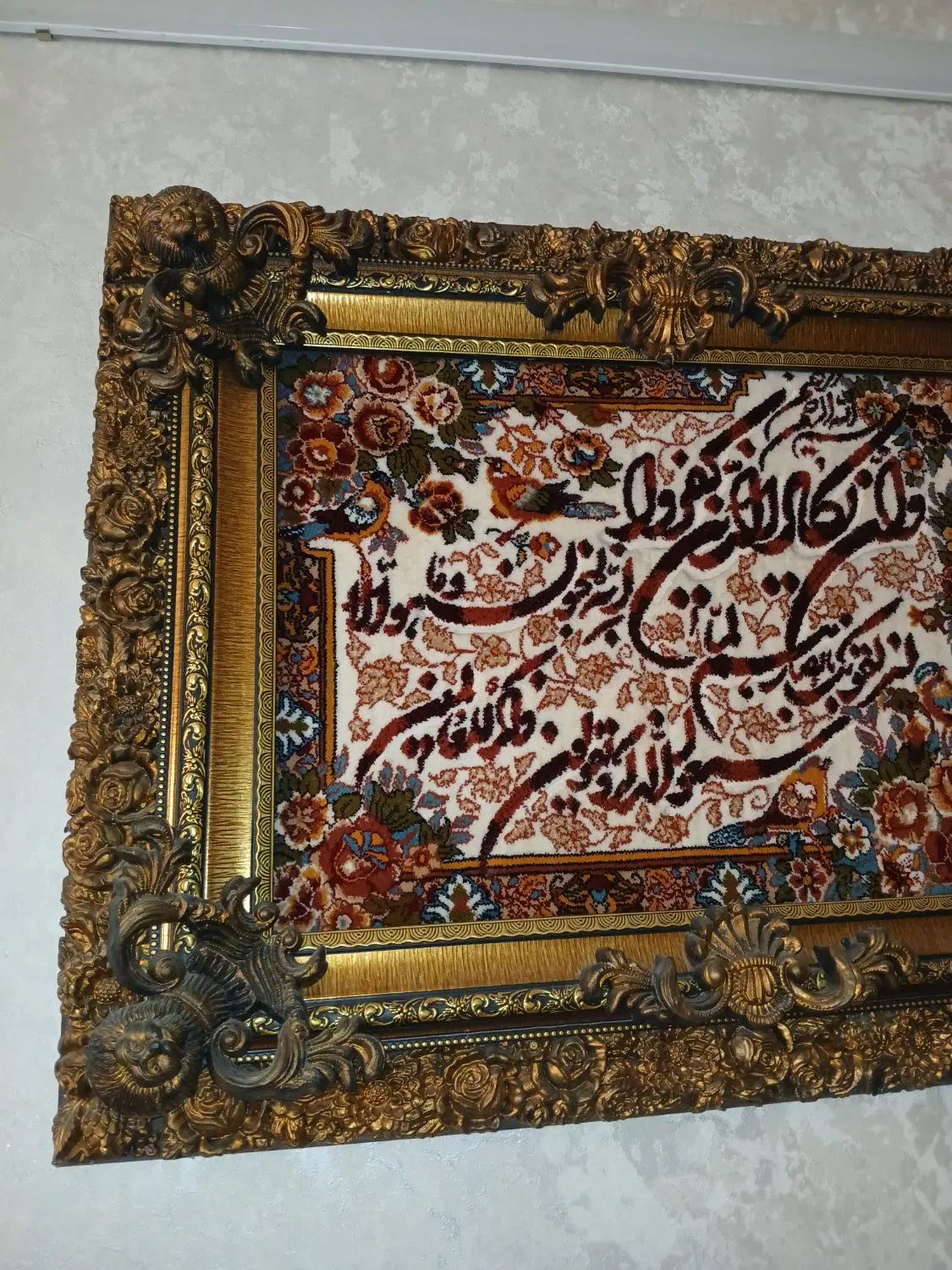 تابلو با چوب برجسته|تابلو فرش|تهران, هاشم‌آباد|دیوار
