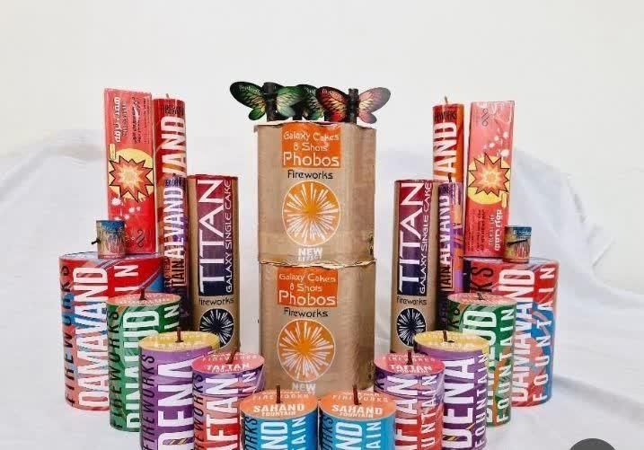 وسایل آتش بازی و نورافشانی شادپاش + ارسال رایگان|اسباب‌‌بازی|کرمان, |دیوار