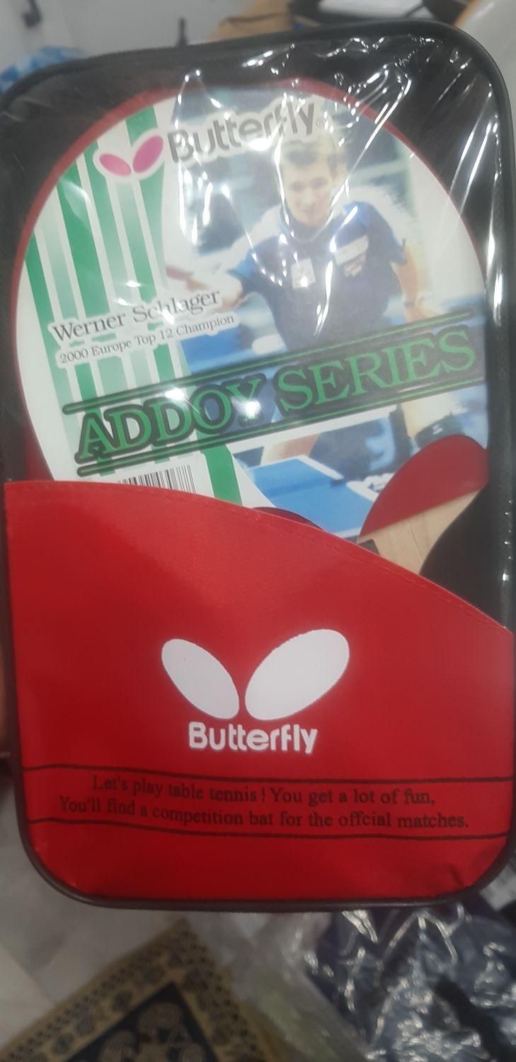 راکت پینگ پنگ|تجهیزات ورزشی|مشهد, هدایت|دیوار