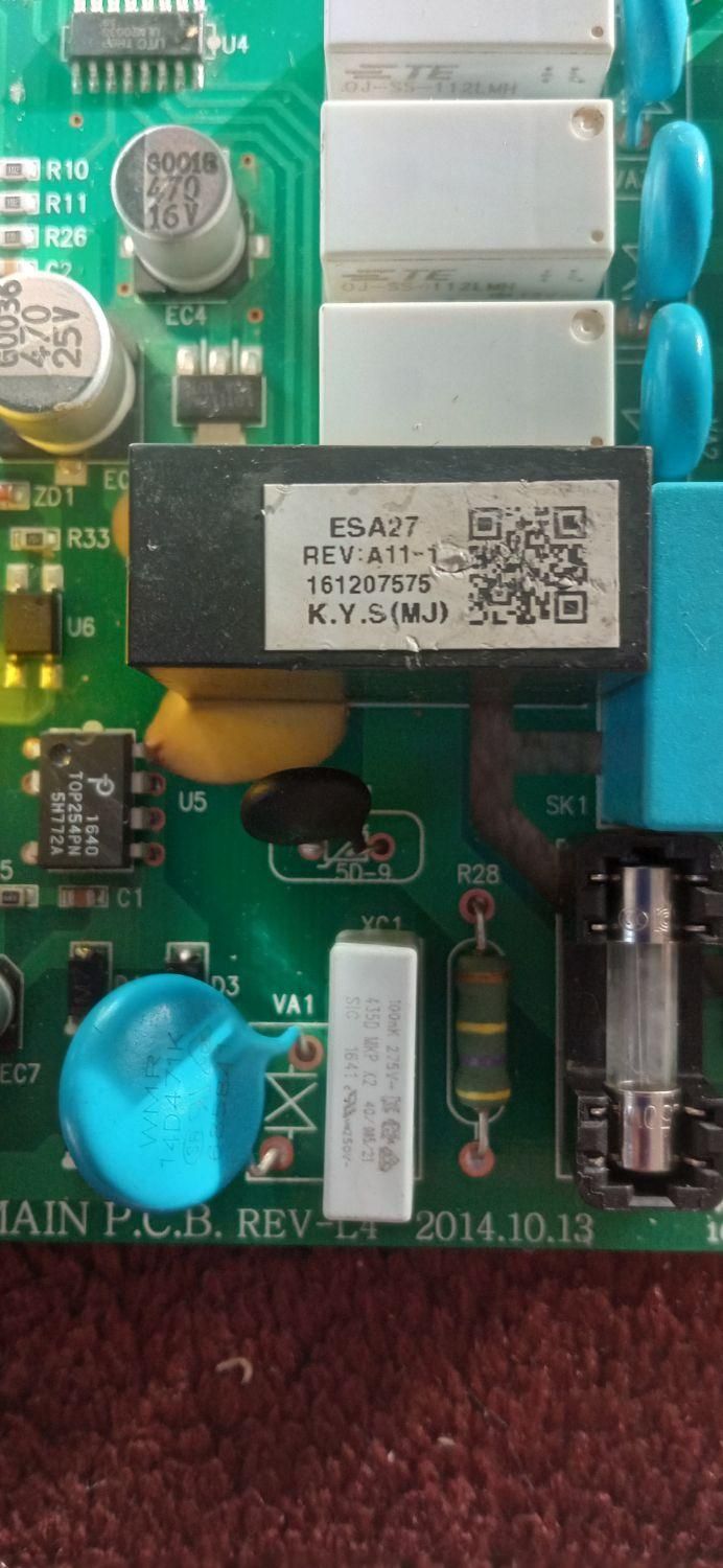 ارایشی نیست . برد یخچال|یخچال و فریزر|سنندج, |دیوار