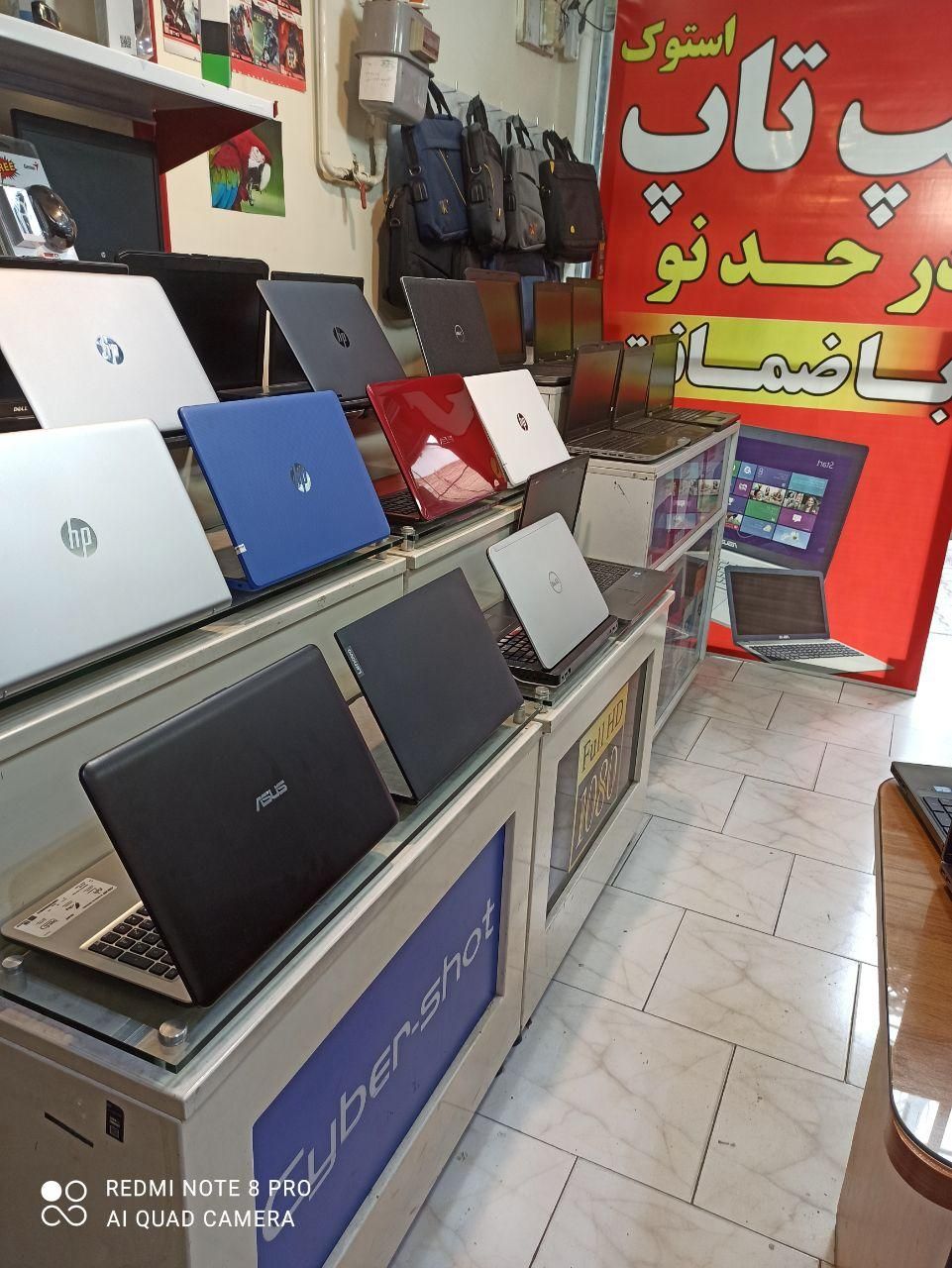 ASUS  N560J|رایانه همراه|گرگان, |دیوار