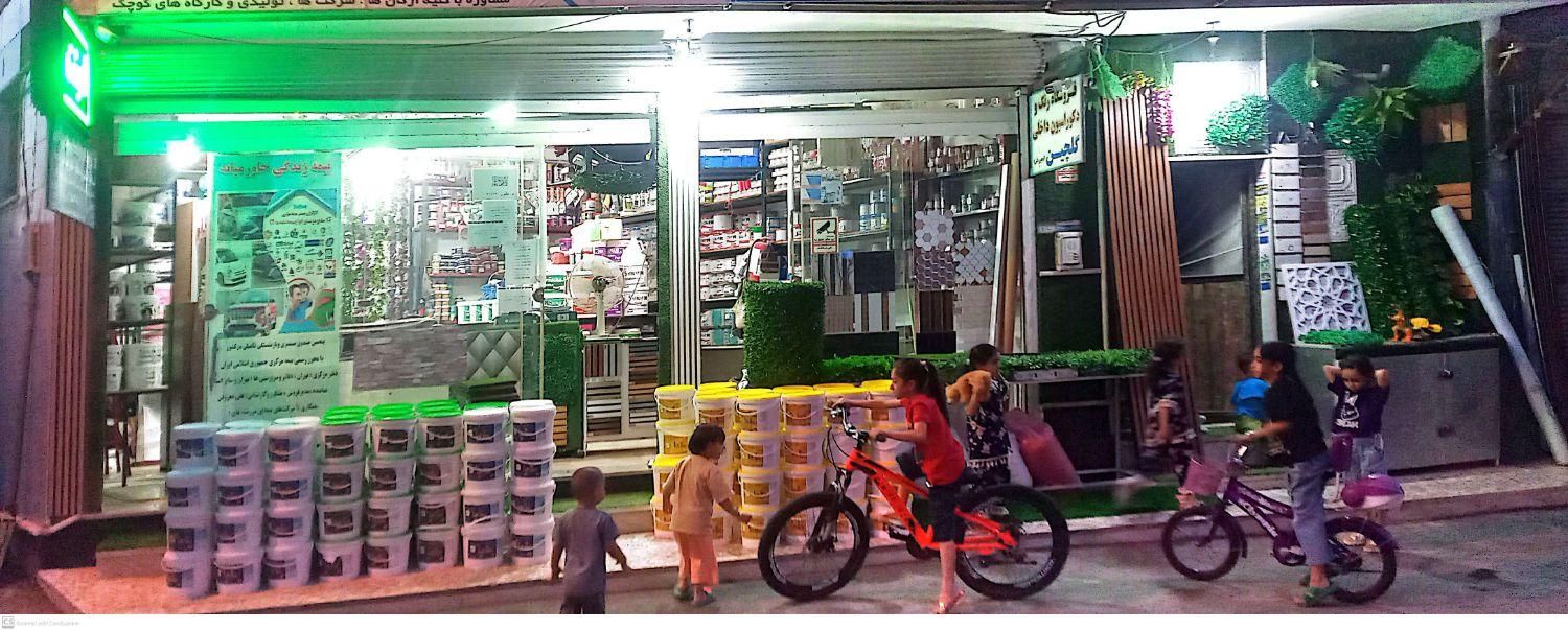 چمن مصنوعی|مصالح و تجهیزات ساختمان|تاکستان, |دیوار