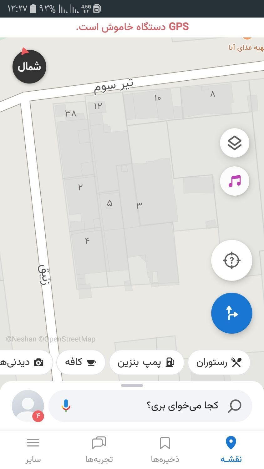 ۹۷ متر پیش فروش زیر قیمت|پیش‌فروش املاک|تهران, ابوذر|دیوار