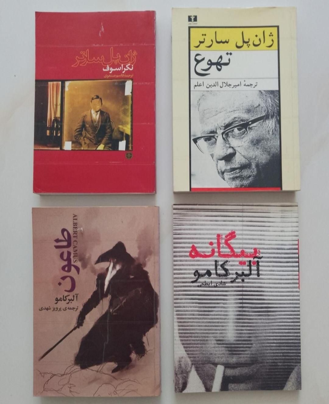 جلد کتاب یکجا|کتاب و مجله تاریخی|تهران, تهران‌نو|دیوار