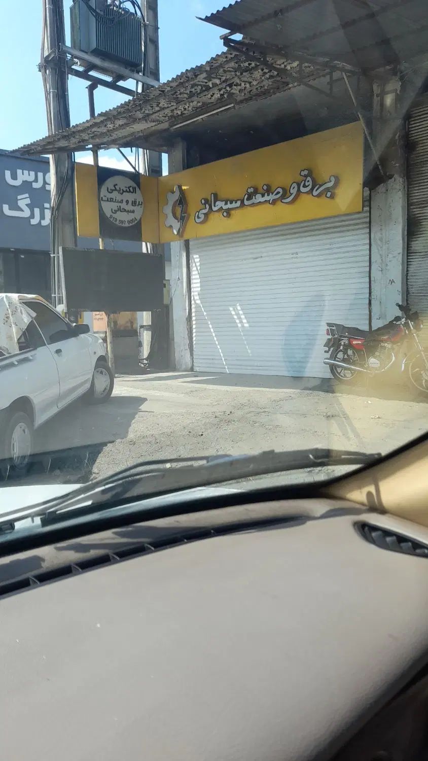 اجاره مغازه سر جاده اصلی/دو نبش/مناسب همه شغلها|اجارهٔ مغازه و غرفه|آمل, |دیوار
