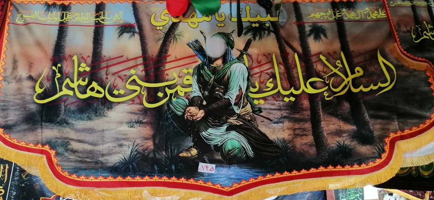 محصولات ماه محرم|صنایع دستی و سایر لوازم تزئینی|بندرعباس, |دیوار