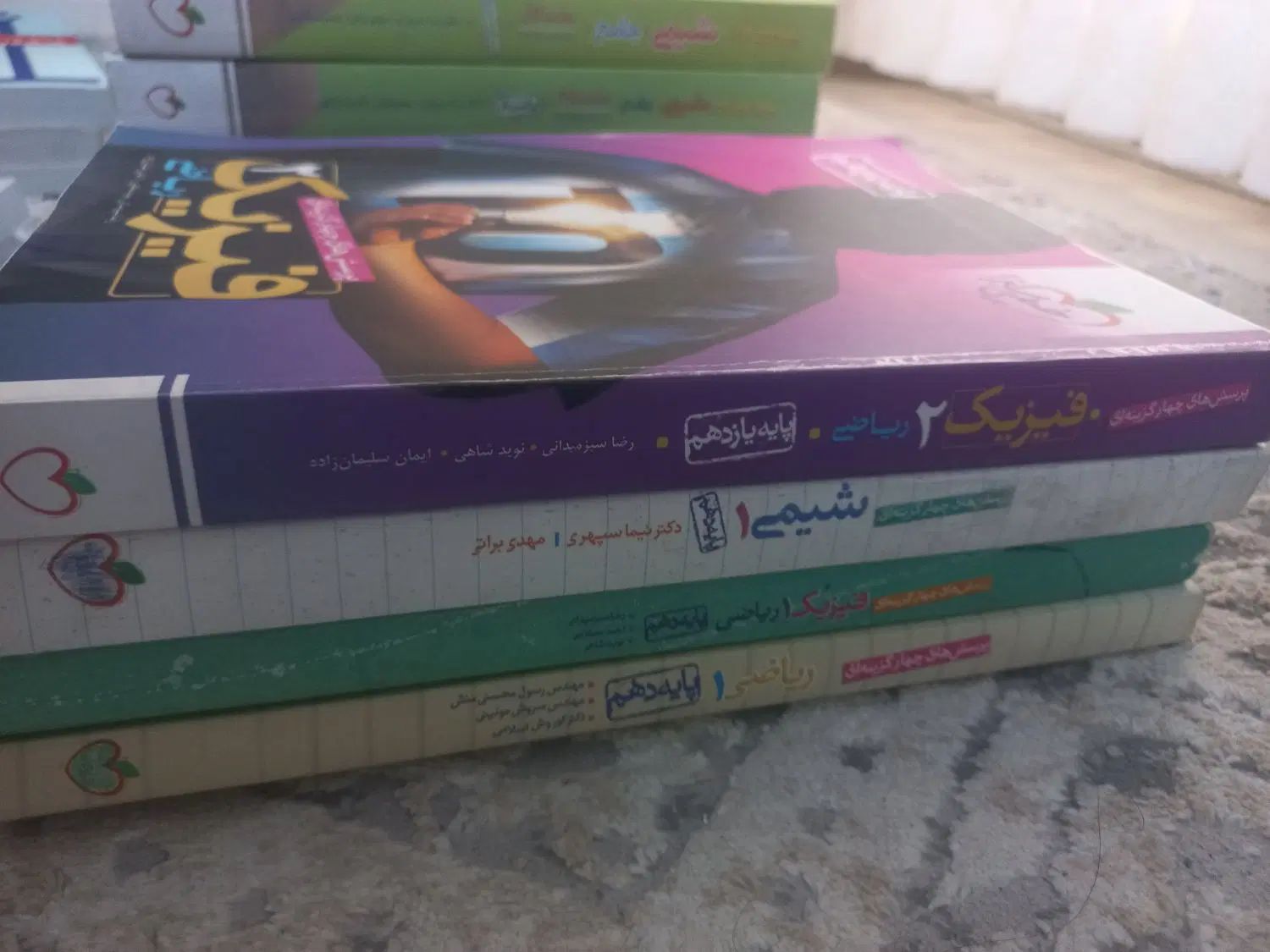 کتاب تست کنکور رشته ریاضی|کتاب و مجله آموزشی|تهران, ابوذر|دیوار