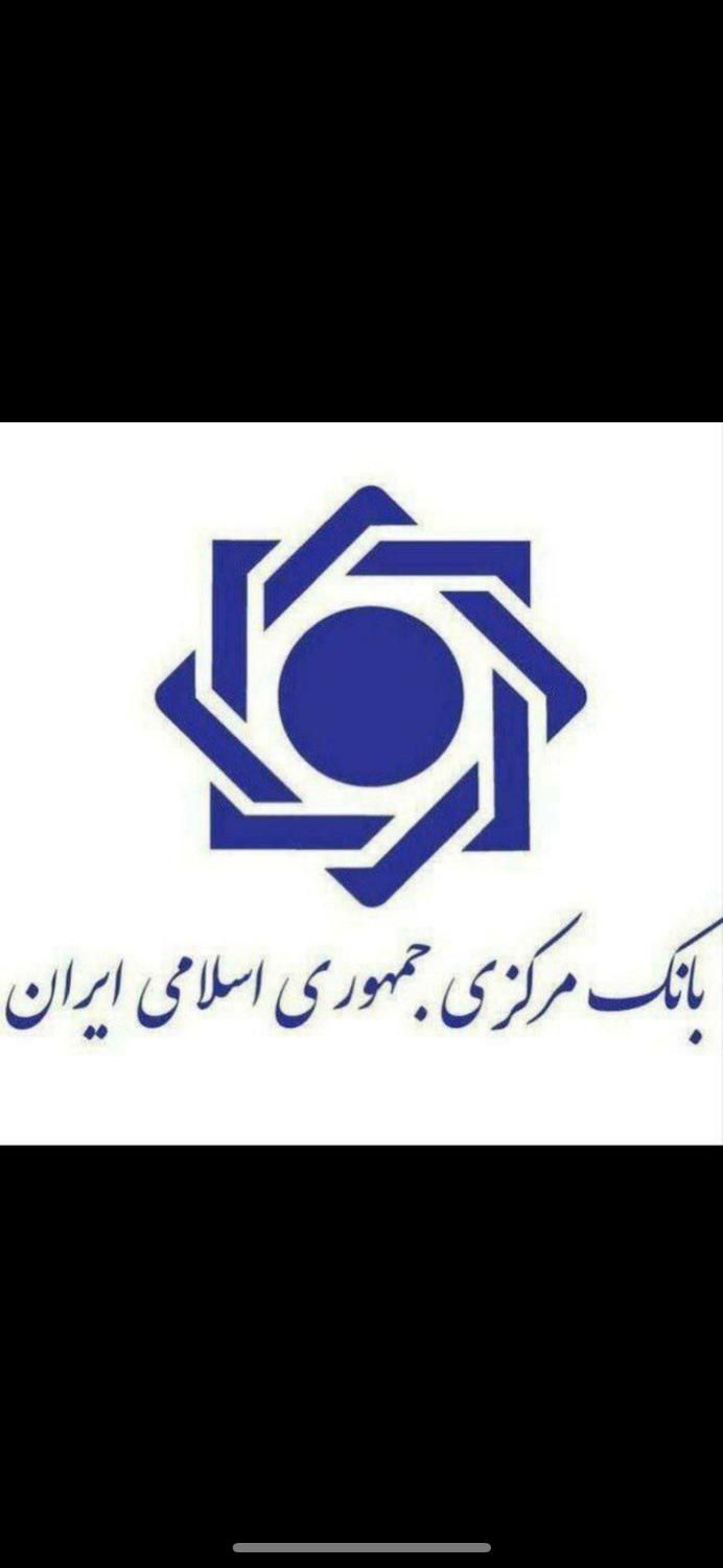 تسهیلات بدون نیاز به سپرده گذاری|خدمات آموزشی|رشت, بازار|دیوار