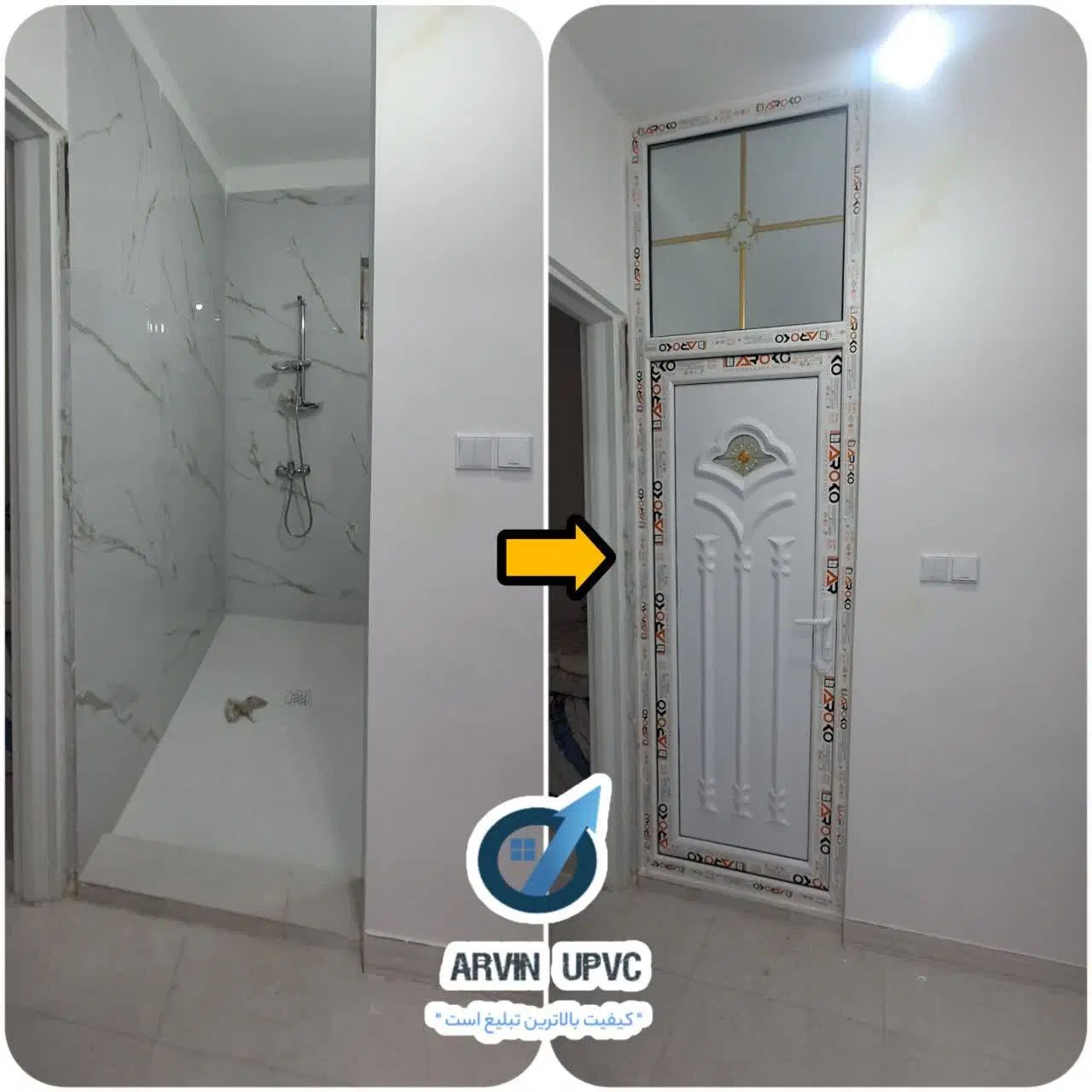 ساخت و نصب درب و پنجره های دوجداره upvc/توری پلیسه|خدمات پیشه و مهارت|اهواز, زیتون کارمندی|دیوار