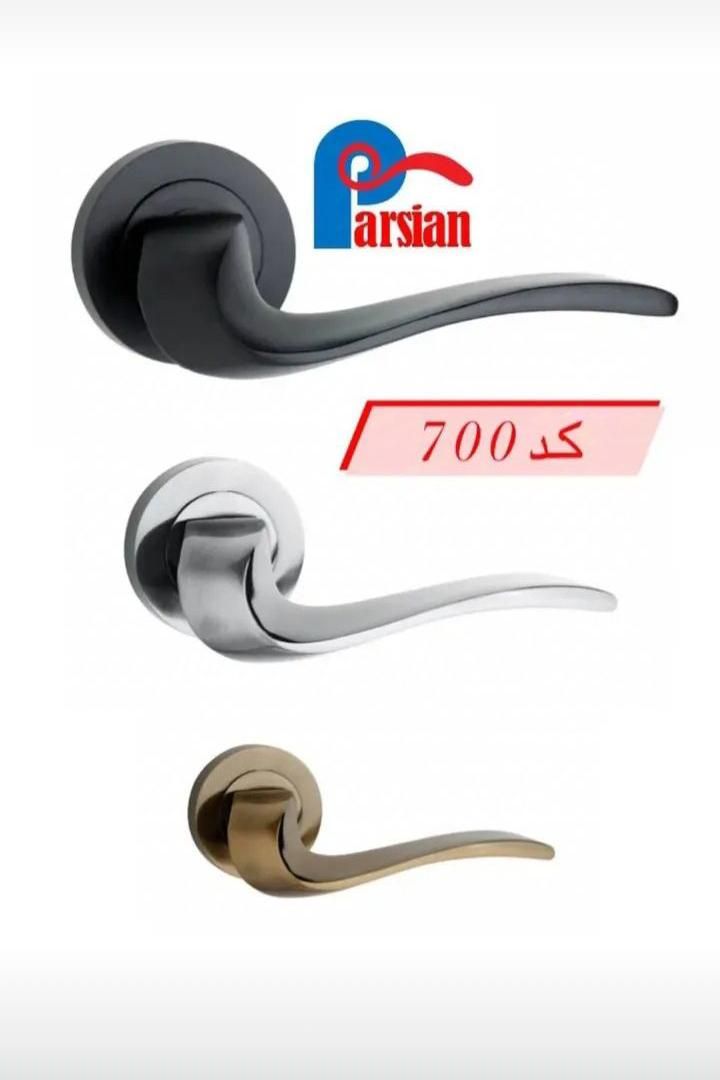 فروش انواع دستگیره های درب چوبی|مصالح و تجهیزات ساختمان|اسلام‌شهر, شهرک امام حسین (میان آباد)|دیوار