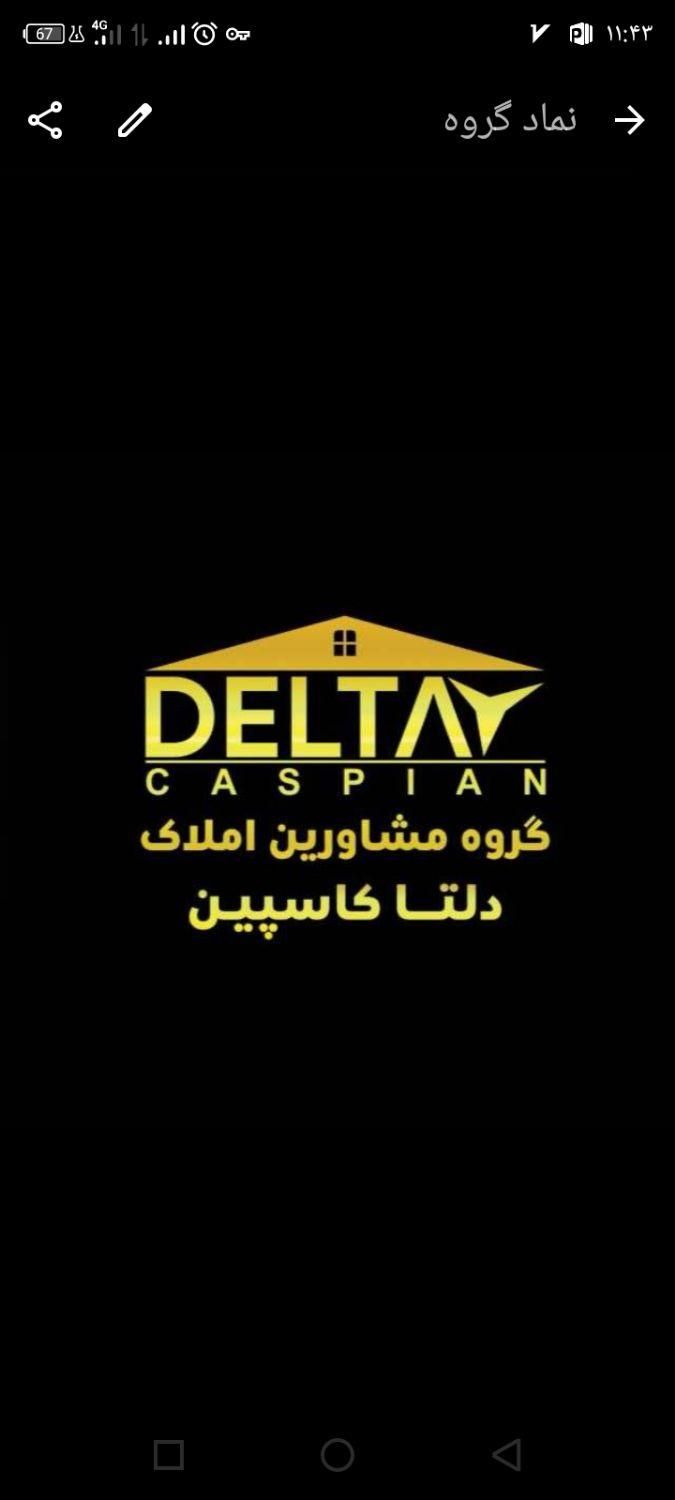 ۲۰۲ متر بر ۸ دونبش شمالی تهاتر|فروش زمین و ملک کلنگی|تهران, دردشت|دیوار