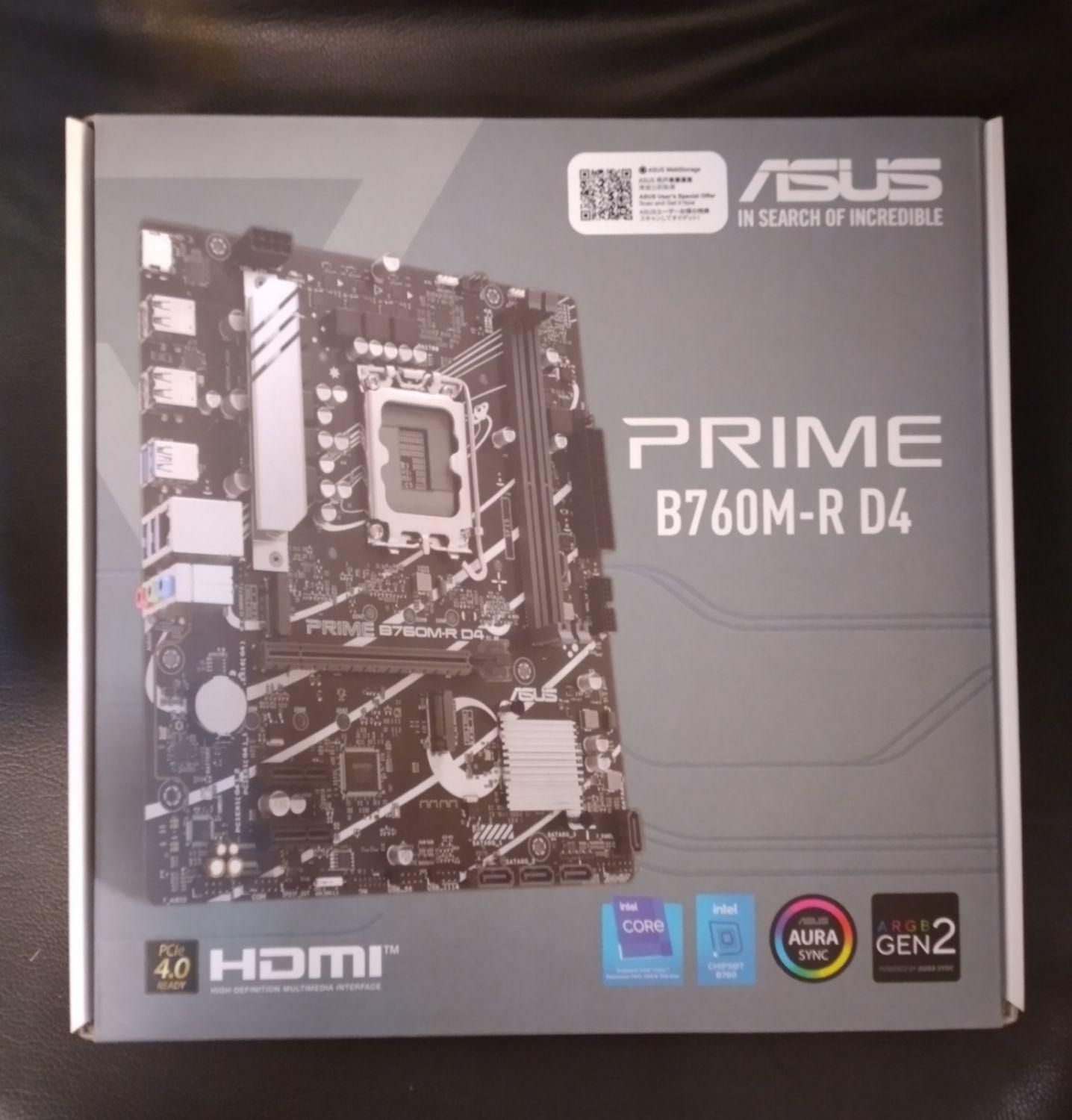 باندل مادربورد و cpu i5- 13400|قطعات و لوازم جانبی رایانه|تهران, میدان انقلاب|دیوار