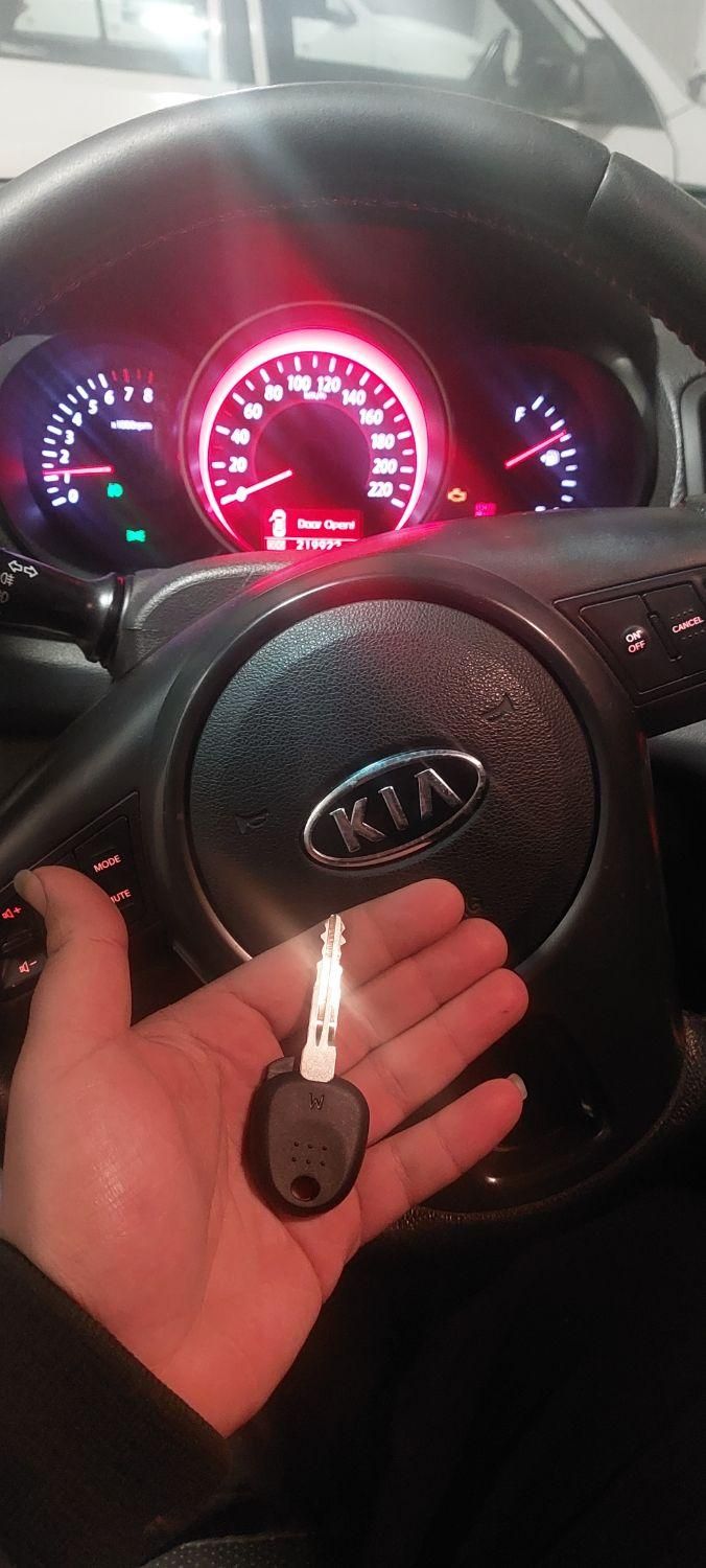 کلید سازی مسعود شبانه روزی|خدمات پیشه و مهارت|ساری, |دیوار