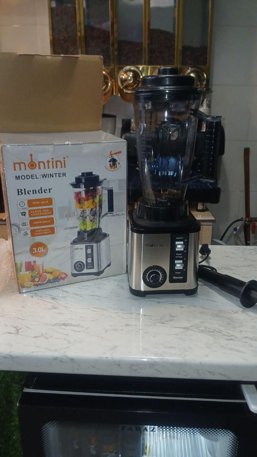 بلندرصنعتی مخلوط کن|کافیشاپ و رستوران|زنجان, |دیوار