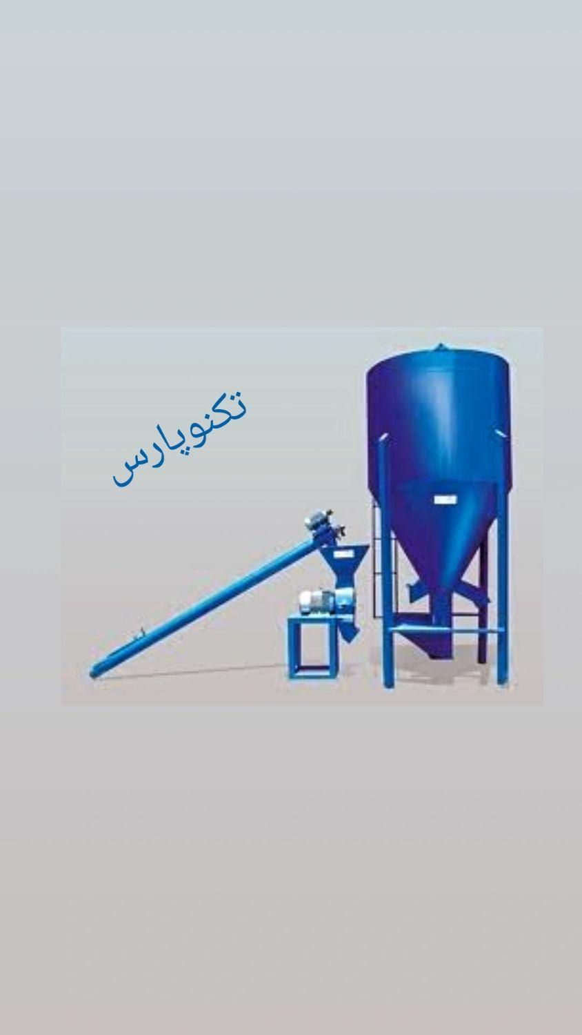 آسیاب چکشی میکسر بالابر|ماشین‌آلات صنعتی|اهواز, زرگان|دیوار