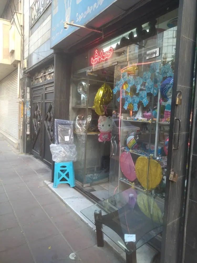 مغازه ۲۳ متری در فاز۴ مهرشهر|فروش مغازه و غرفه|کرج, فاز ۴ مهرشهر|دیوار