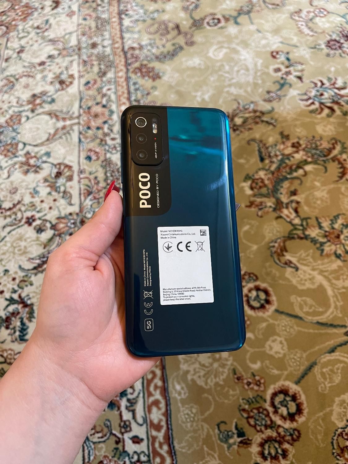 شیائومی Poco M3 Pro 5G ۶۴ گیگابایت مثل نو|موبایل|تهران, استاد معین|دیوار