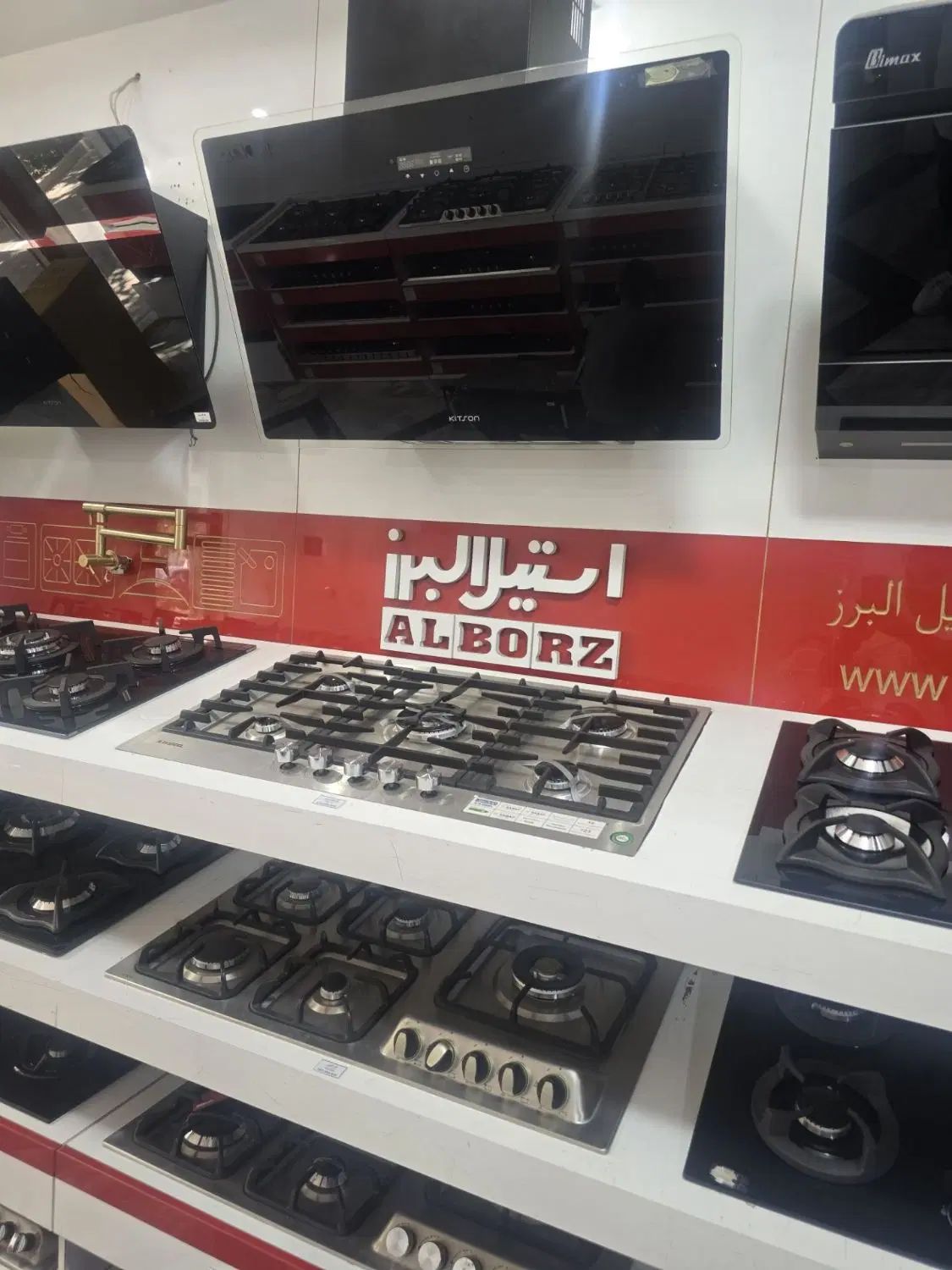 هود گاز سینک شیرآلات فر آبگرمکن رومیزی و توکار|حراج|مشهد, شفا|دیوار