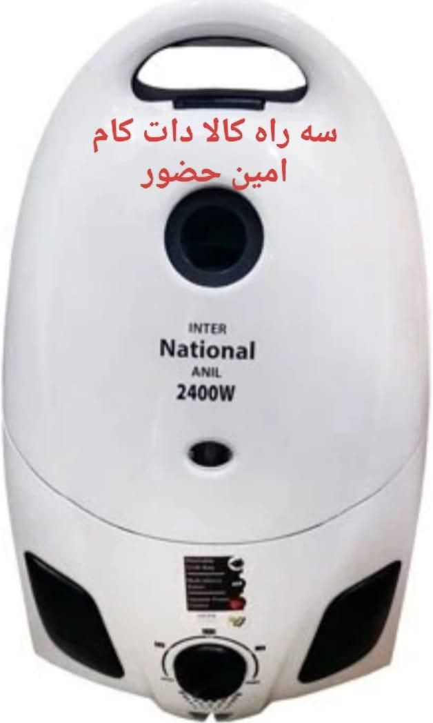 جاروبرقی ناسیونال مدل 2400|جاروبرقی، جارو شارژی، بخارشو|تهران, امین حضور|دیوار