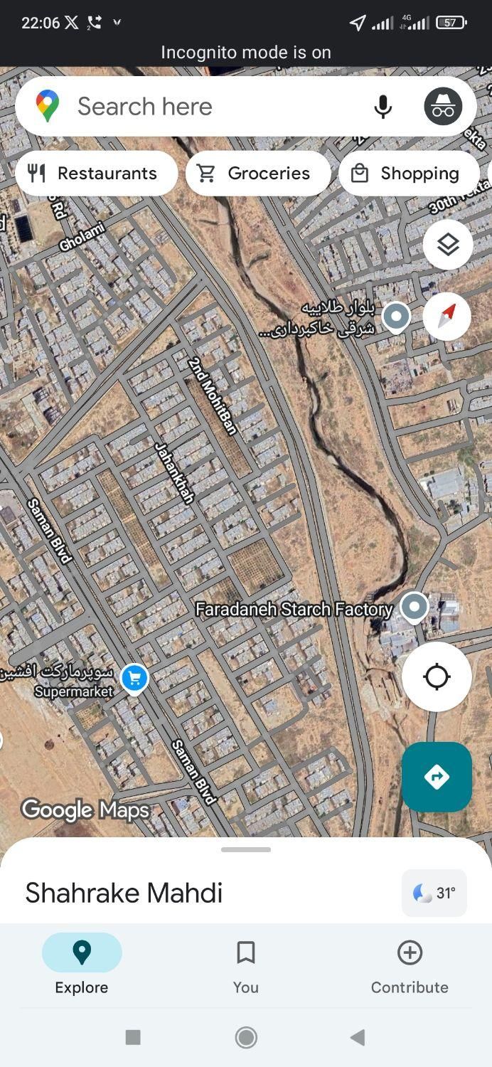 فروش یا معاوضه منزل مسکونی نوساز با اپارتمان|فروش آپارتمان|شیراز, حجت آباد|دیوار