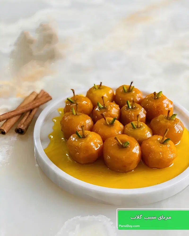 مربا سیب وهویج  کیک خانگی عصرونه ترشی جات|خوردنی و آشامیدنی|مشهد, امیریه|دیوار