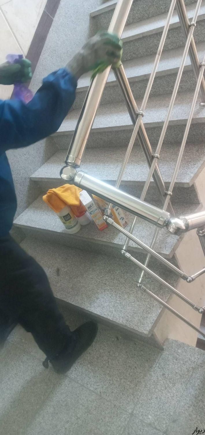 شرکت خدمات نظافتی طهران درسراسرتهران|خدمات نظافت|تهران, نیروی هوایی (پیروزی)|دیوار