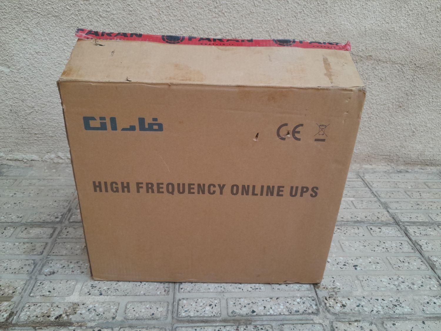 ups 3kva online|قطعات و لوازم جانبی رایانه|تهران, دانشگاه شریف|دیوار