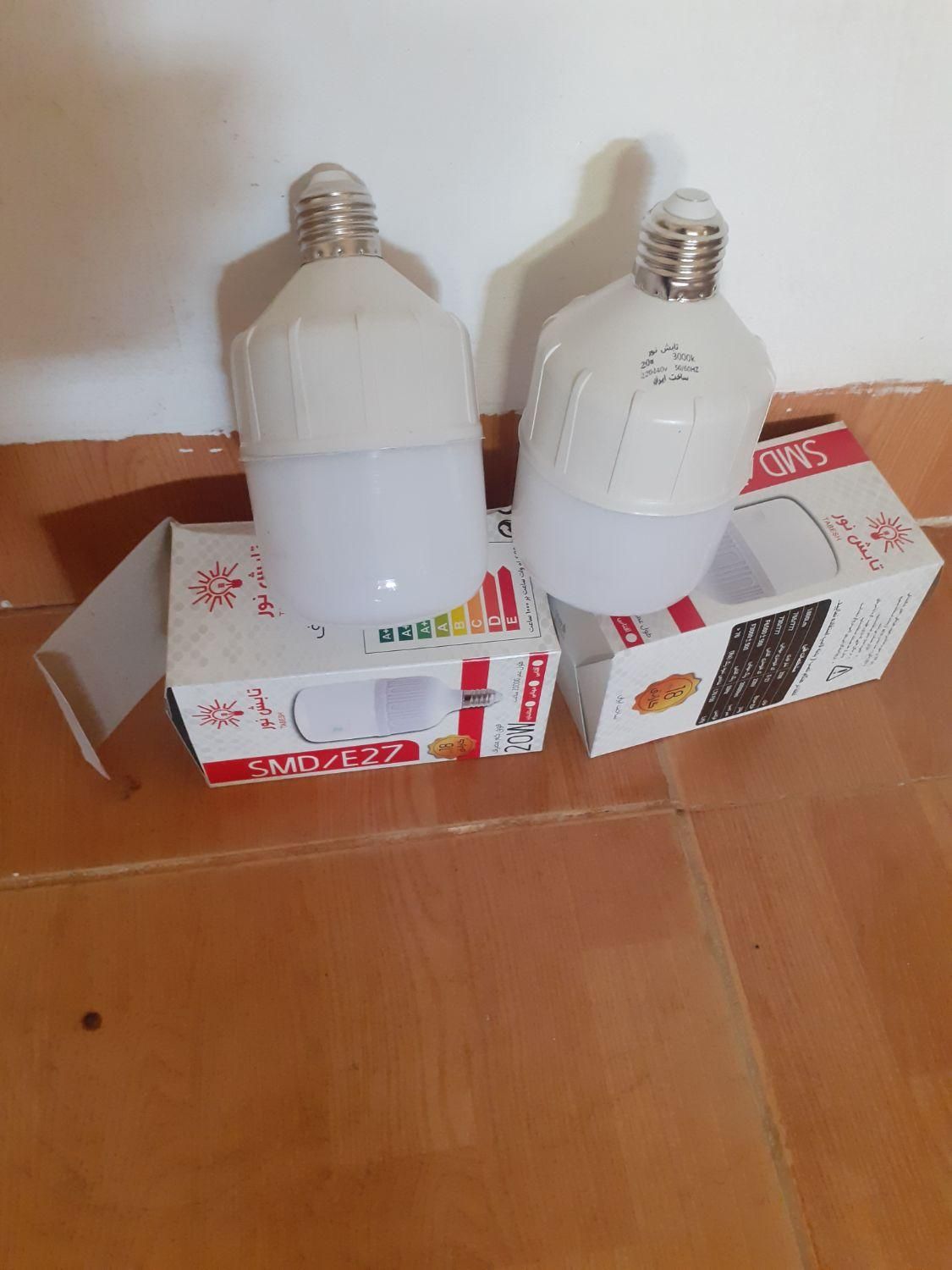 لامپ الایدی فوق کم مصرف دونه ۶۰حزارتومن نصف بازار|لامپ و چراغ|بروجرد, |دیوار