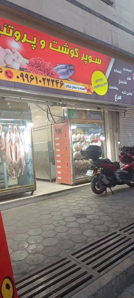 اجاره مغازه ۷۰متر ،تهرانسر|اجارهٔ مغازه و غرفه|تهران, شهرک پاسداران|دیوار