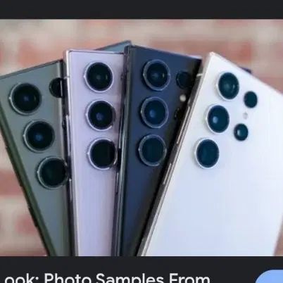سامسونگ Galaxy S23 Ultra با حافظهٔ ۲۵۶ گیگابایت|موبایل|تهران,  امام زاده قاسم (نیاوران)|دیوار
