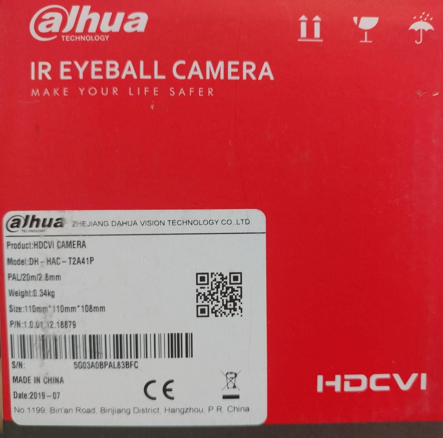 دوربین 4 مگاپیکسل دام داهوا مدل DH-HAC-T2A41P|دوربین مداربسته|تهران, جنت‌آباد مرکزی|دیوار