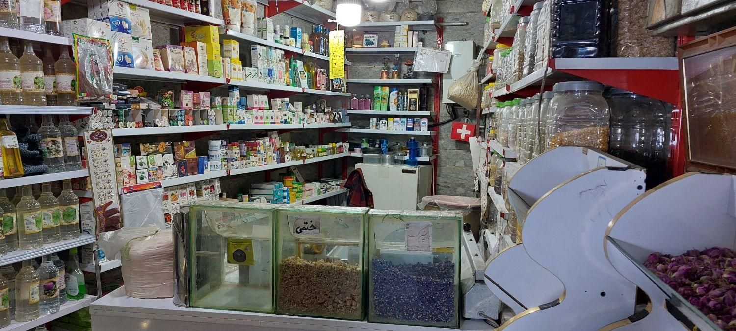 واگذاری عطاری|اجارهٔ مغازه و غرفه|تهران, شوش|دیوار
