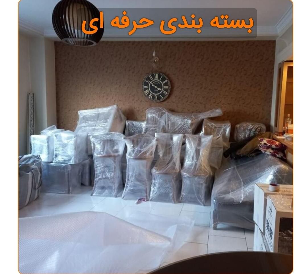 جابجایی بار حمل باراثاثیه منزل اتوباردروس امیرآباد|خدمات حمل و نقل|تهران, نیاوران|دیوار