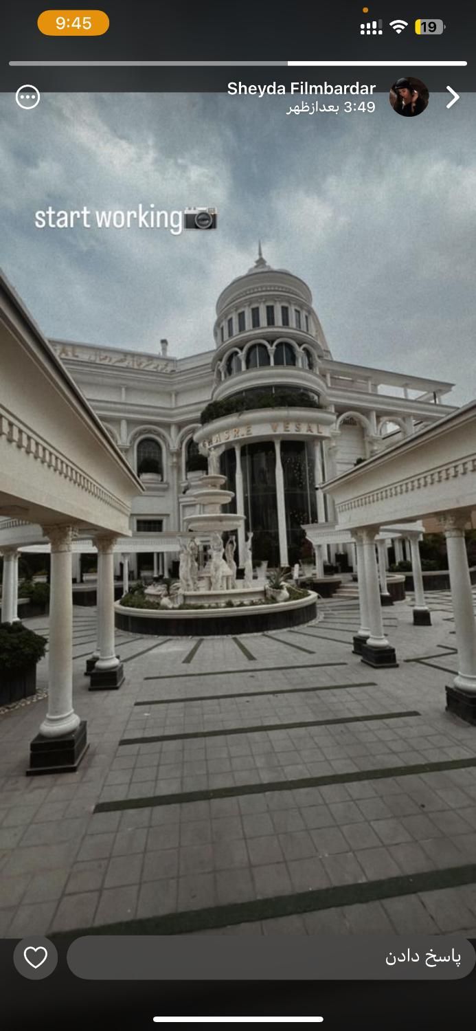 تشریفات عمارت باغ تالار عروسی نامزدی عقد|خدمات پذیرایی، مراسم|تهران, پاسداران|دیوار