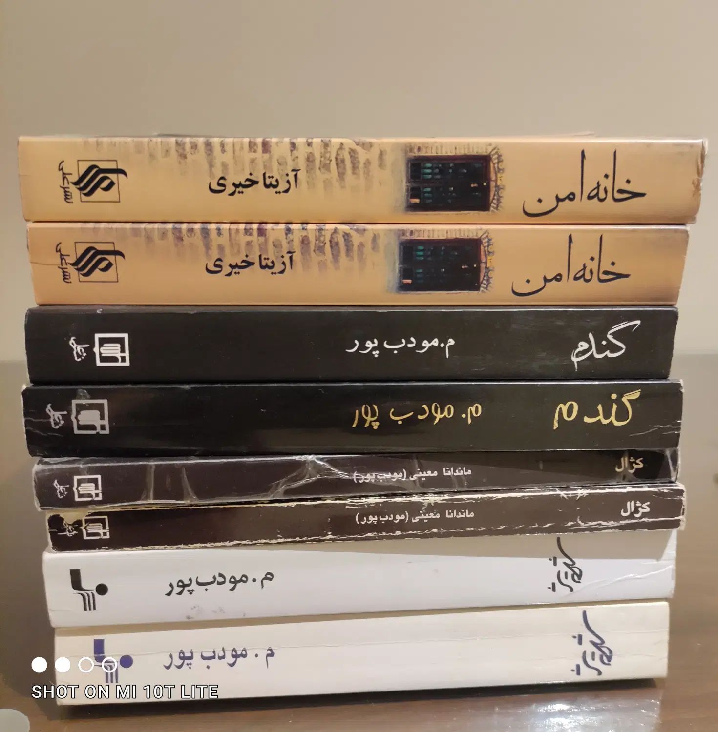 رمان نو و در حد نو|کتاب و مجله ادبی|تهران, اقدسیه|دیوار