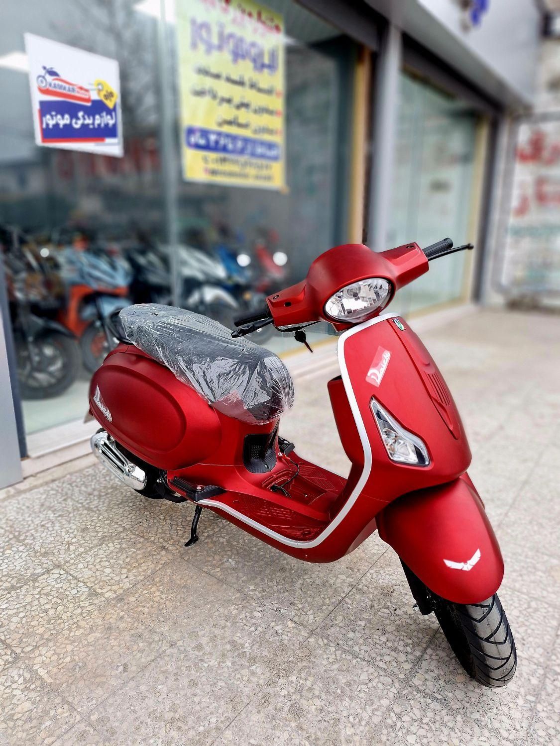 طرح وسپا ۱۵۰ دایچی نیرو موتور|موتورسیکلت|رشت, فلسطین|دیوار