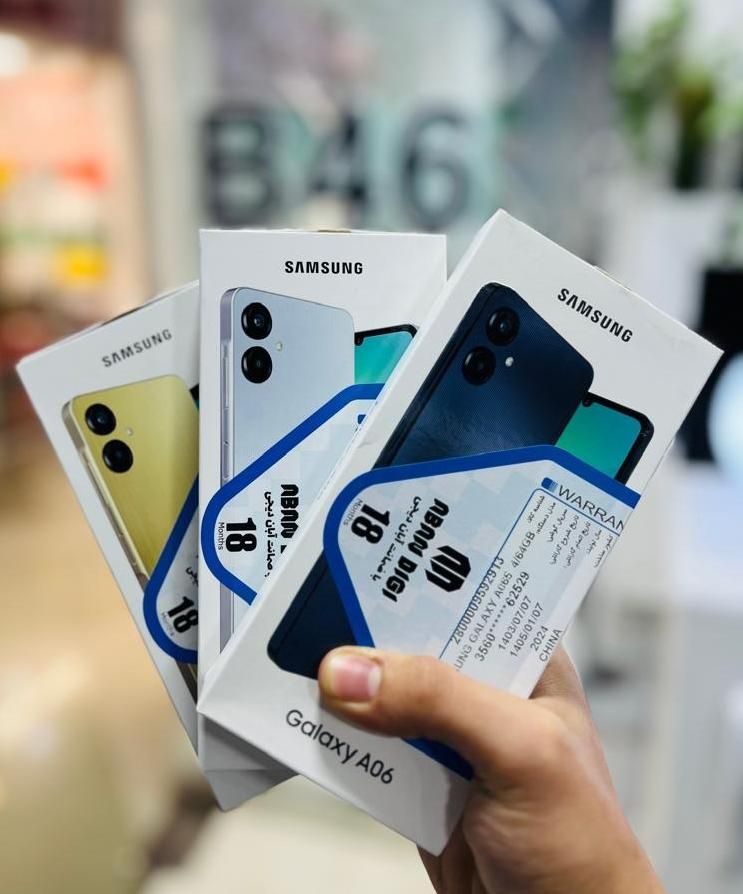 نمایندگی موبایل سامسونگ شیراز  Samsung A06 64/128|موبایل|شیراز, زند|دیوار