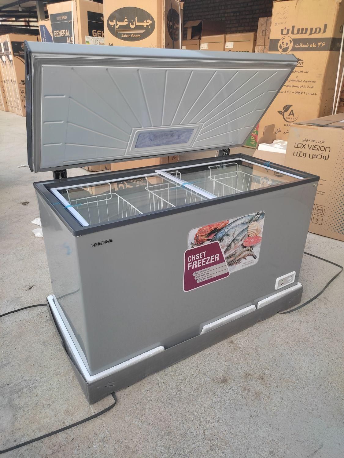 فریزر صندوقی لوکس ویژن ۲۵۰لیتری|یخچال و فریزر|پرند, فاز ۰|دیوار