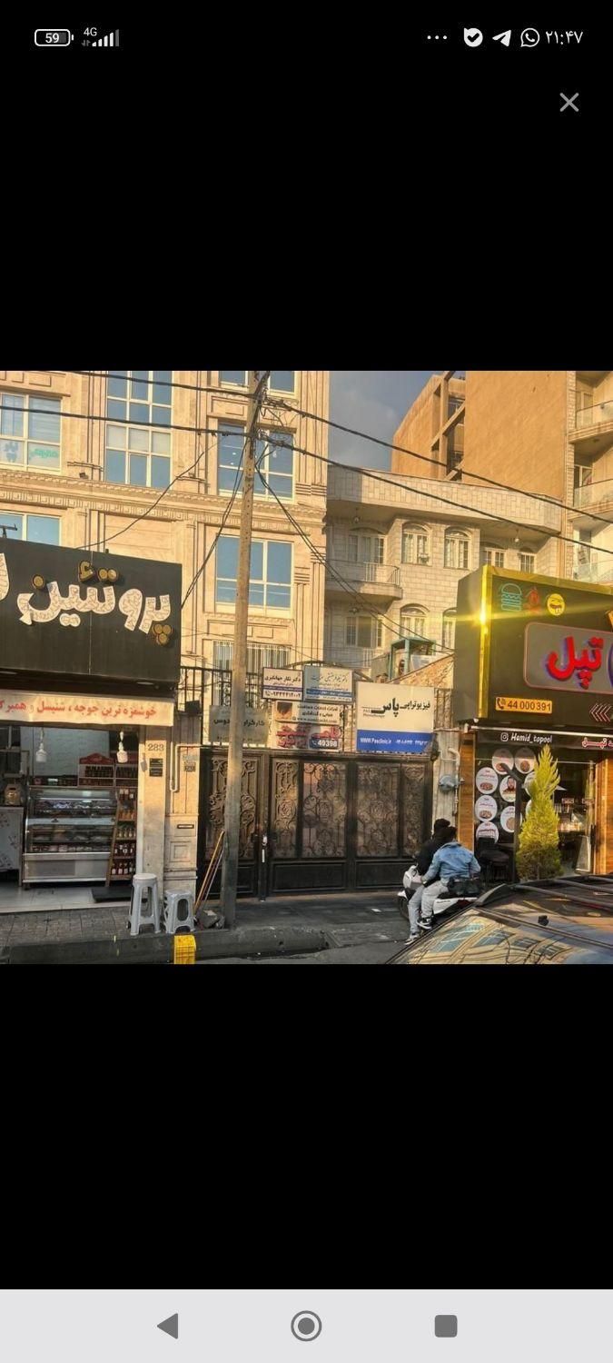 ۲۵۰ متر زمین ۷۲۰متر بنا دربست مستغلات|اجارهٔ خانه و ویلا|تهران, فردوس|دیوار