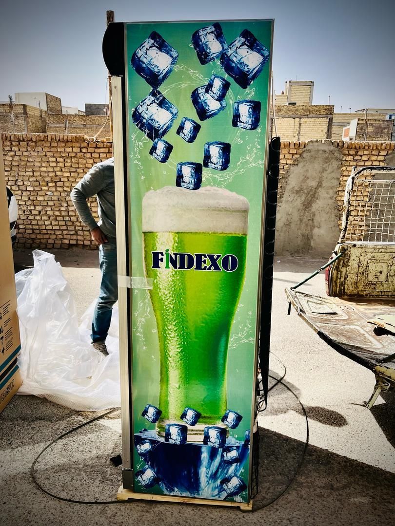 یخچال ویترینی و ایستاده|فروشگاه و مغازه|یزد, |دیوار