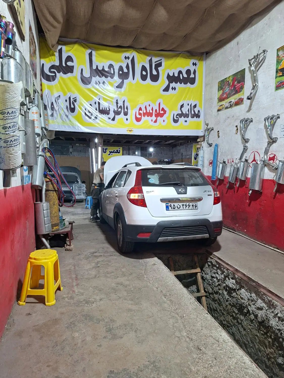 اگزوزسازی علی|خدمات موتور و ماشین|رشت, بوسار|دیوار