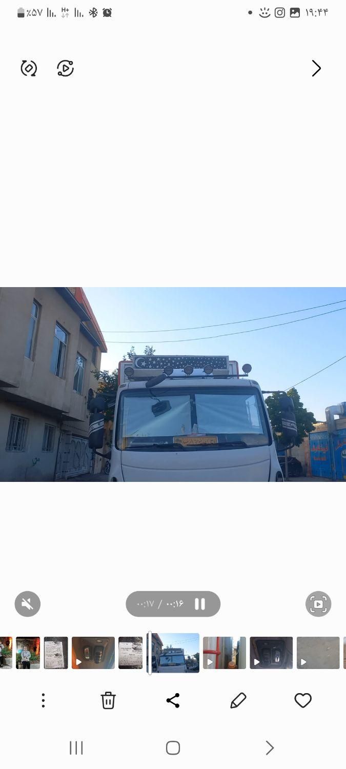 نصب کولر آبی درجا کامیون|قطعات یدکی و لوازم جانبی|شیراز, راهنمایی|دیوار