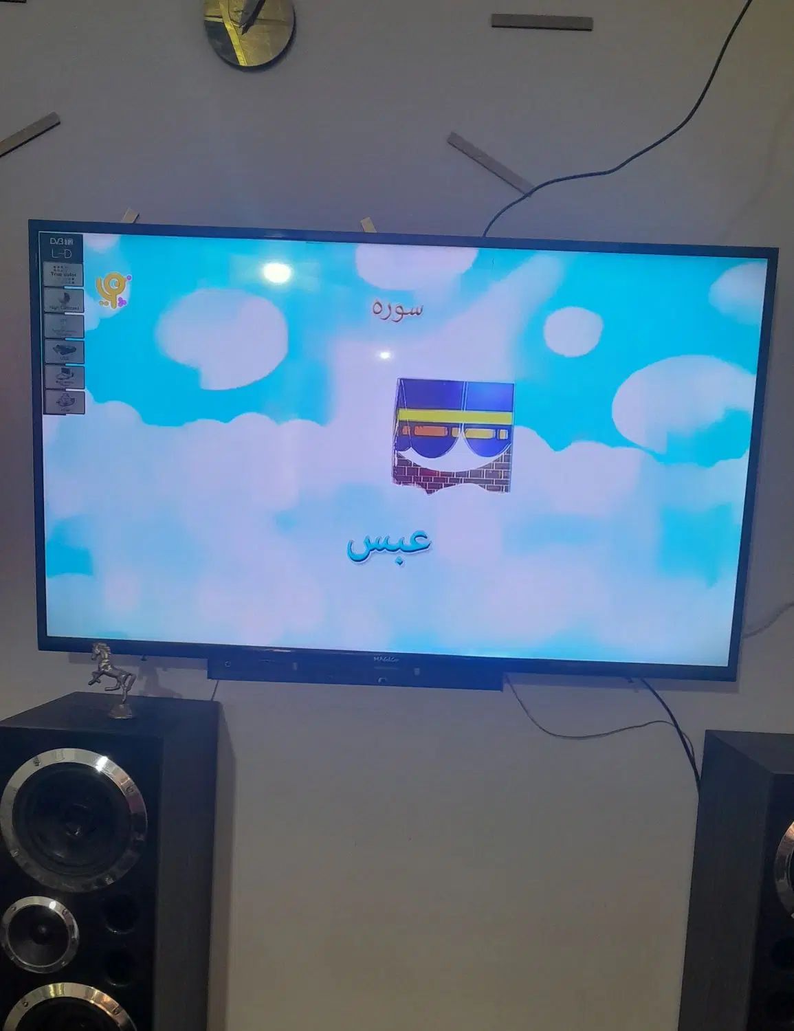 تلوزیون ال ای دی ،مارک مجیک،مدل ۴۳|تلویزیون و پروژکتور|مشهد, صیاد شیرازی|دیوار