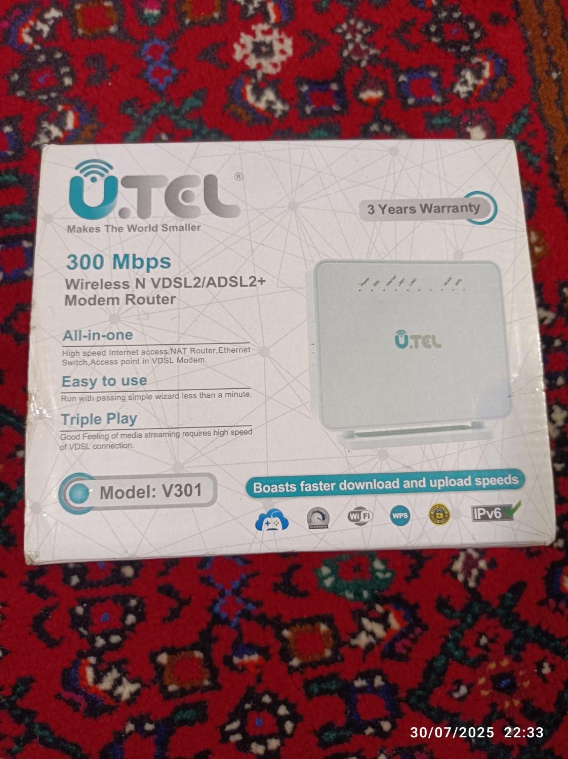 مودم vdsl|مودم و تجهیزات شبکه|تهران, مخصوص|دیوار