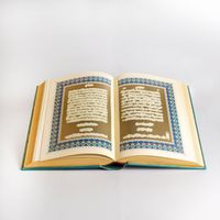 قرآن نفیس  چرم نستعلیق  (کد۷۶)رحلی.      فخررازی|کتاب و مجله مذهبی|تهران, بهارستان|دیوار