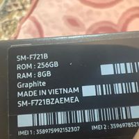 فروش گوشی z filip4 lcd شکسته|موبایل|تهران, دهقان|دیوار