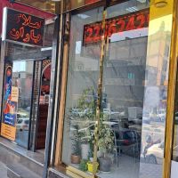 80-متر-مغازه-بر-اصلی-سعادت-آباد
