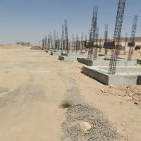 زمین-شهر-جدید-امیر-کبیر